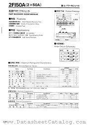 2FI50A datasheet pdf Fuji Electric