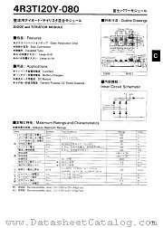 4R3TI20Y-080 datasheet pdf Fuji Electric