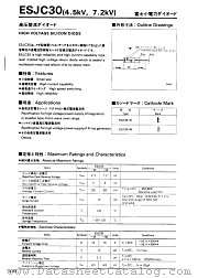 ESJC30 datasheet pdf Fuji Electric