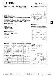 EXB841 datasheet pdf Fuji Electric