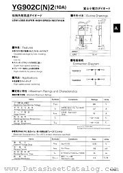 YG902CN2 datasheet pdf Fuji Electric