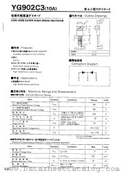 YG902C3 datasheet pdf Fuji Electric