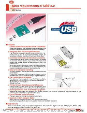 UX40A-MB-5P datasheet pdf Hirose Electric