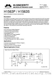 H1563P datasheet pdf Hi-Sincerity Microelectronics