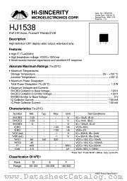 HJ1538 datasheet pdf Hi-Sincerity Microelectronics