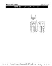 KSM-702SP datasheet pdf Kondenshi Corp