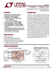 LT5571 datasheet pdf Linear Technology