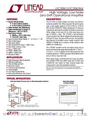 LTC2057 datasheet pdf Linear Technology