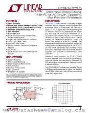 LTC2471 datasheet pdf Linear Technology