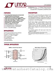 LTC5533 datasheet pdf Linear Technology