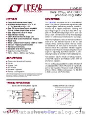 LTM4619 datasheet pdf Linear Technology