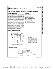 LM2925 datasheet pdf National Semiconductor