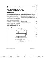 DM54193 datasheet pdf National Semiconductor
