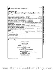 LM2924 datasheet pdf National Semiconductor