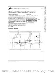 LM381 datasheet pdf National Semiconductor