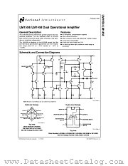 LM1458 datasheet pdf National Semiconductor