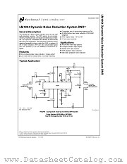 LM1894 datasheet pdf National Semiconductor