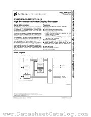NS32CG16-15 datasheet pdf National Semiconductor