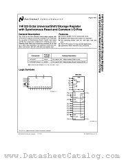 74F323 datasheet pdf National Semiconductor