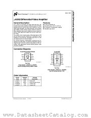 UA592 datasheet pdf National Semiconductor