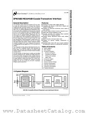NS32492B datasheet pdf National Semiconductor
