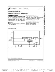 CGS3321 datasheet pdf National Semiconductor