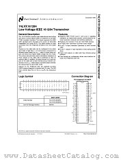 74LVX161284 datasheet pdf National Semiconductor