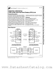 DS90CF561 datasheet pdf National Semiconductor