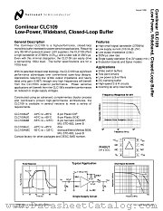 CLC109 datasheet pdf National Semiconductor
