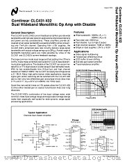 CLC431/CLC432 datasheet pdf National Semiconductor