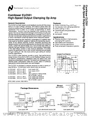 CLC501 datasheet pdf National Semiconductor