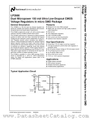 LP3986 datasheet pdf National Semiconductor