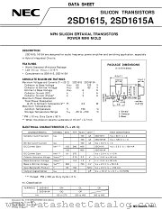2SD1615 datasheet pdf NEC