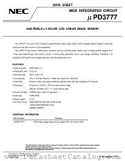 UPD3777 datasheet pdf NEC