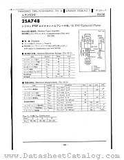 2SA748 datasheet pdf Panasonic