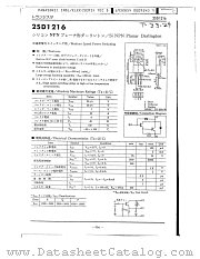 2SD1216 datasheet pdf Panasonic