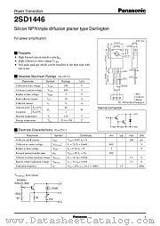 2SD1446 datasheet pdf Panasonic