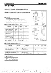 2SD1753 datasheet pdf Panasonic