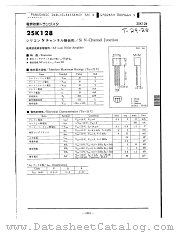 2SK136 datasheet pdf Panasonic