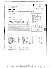 2SK316 datasheet pdf Panasonic