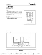 AN3370 datasheet pdf Panasonic