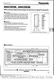AN5302K datasheet pdf Panasonic