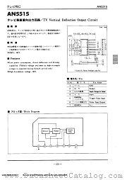 AN5515 datasheet pdf Panasonic