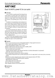 AN7196Z datasheet pdf Panasonic