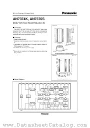 AN7376S datasheet pdf Panasonic