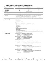 MN102H74G datasheet pdf Panasonic