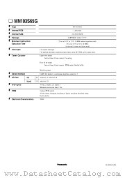MN103S65G datasheet pdf Panasonic