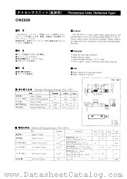 ON2509 datasheet pdf Panasonic