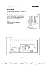 AN7367K datasheet pdf Panasonic