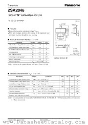 2SA2046 datasheet pdf Panasonic